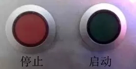 冷凍式干燥機工作原理及主控介紹