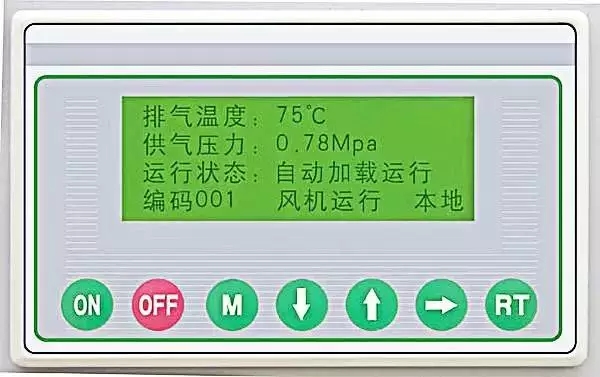 壓縮機如何低溫度過夏季