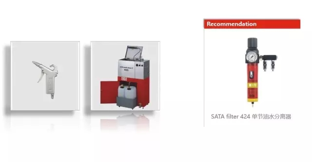 壓縮空氣管路的正確規劃和安裝方式！