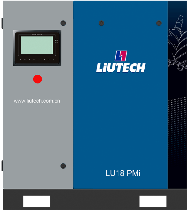 LIUTECH,柳泰克,柳州富達空壓機,LU18 PMi 獲得“能效之星”殊榮！