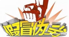空壓機廠常見問題|這幾種空壓機絕對不能買，買了就是＂坑＂！